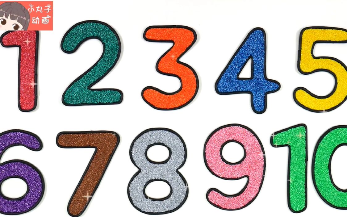 彩虹黏土制作趣味数字 让我们一起来学习英文吧