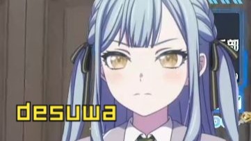 玩机器原话：hidesuwa~