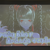 14岁初中生试着唱了【酔いどれ知らず/不知醉