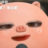 【第四爱随笔】大过年的大家吃点好的