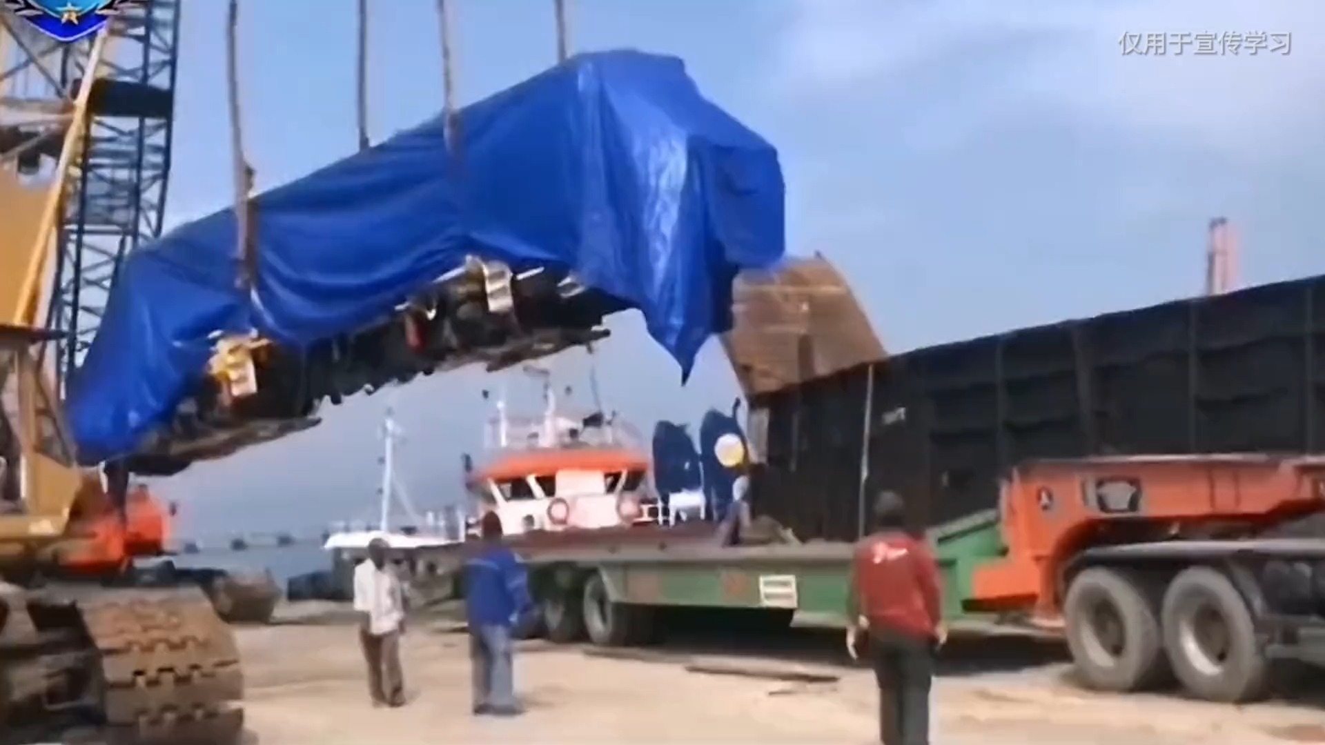 起重伤害警示教育