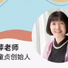 儿童出现手淫的根本原因只有一个，那就是人类生命中原始性本能的驱动力量