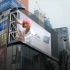 东京新宿，裸眼3D虚拟偶像 Imma 广告！