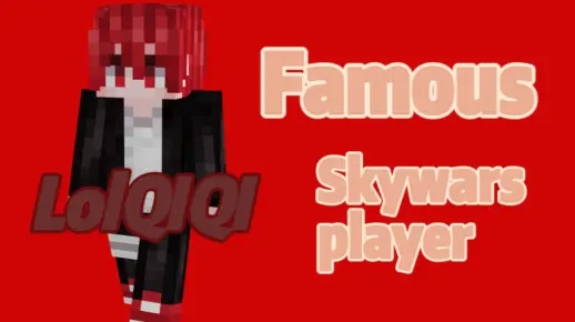 超级大神qiqi输给了我的世界萌新？我怎么会做这样的梦？