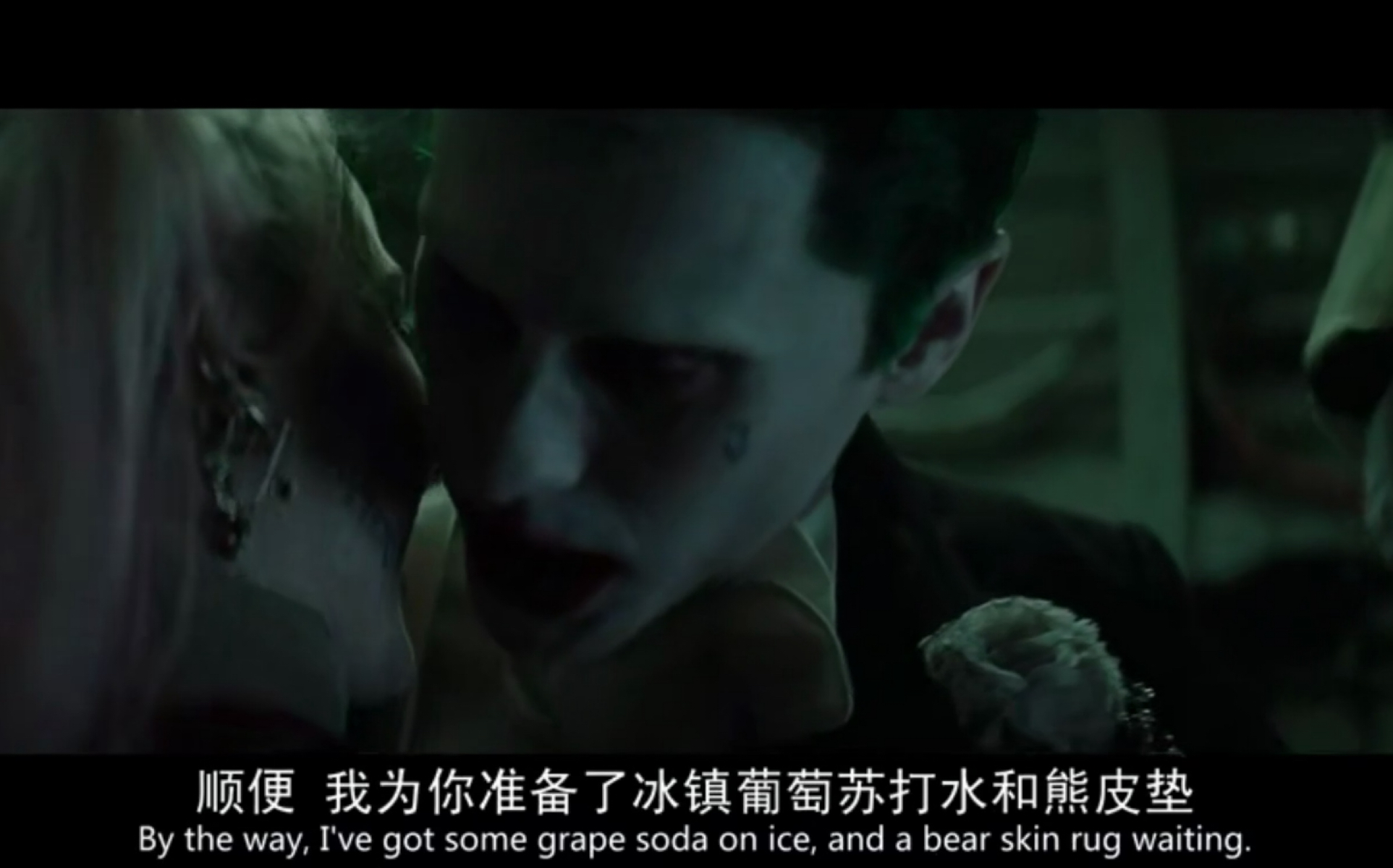自杀小队x特遣队小丑夫妇小丑女和小丑片段4