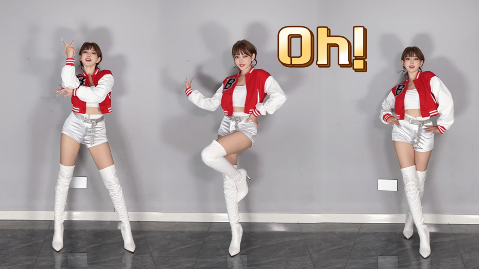 《少女时代-Oh!》元气一下～