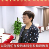 兄弟院校北京大学副校长乔杰相信有多方支持，会更快推动海医发展