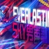 【泪目翻唱】Everlasting sky 假面骑士Build剧场版ED/ TSBoys