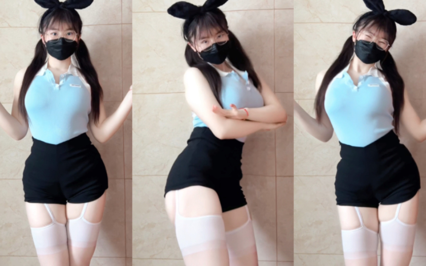 扭 扭 扭
