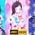 【4K HDR 60FPS】「Brand new!」(限定SSR) 【偶像大师灰姑娘CGSS MV】