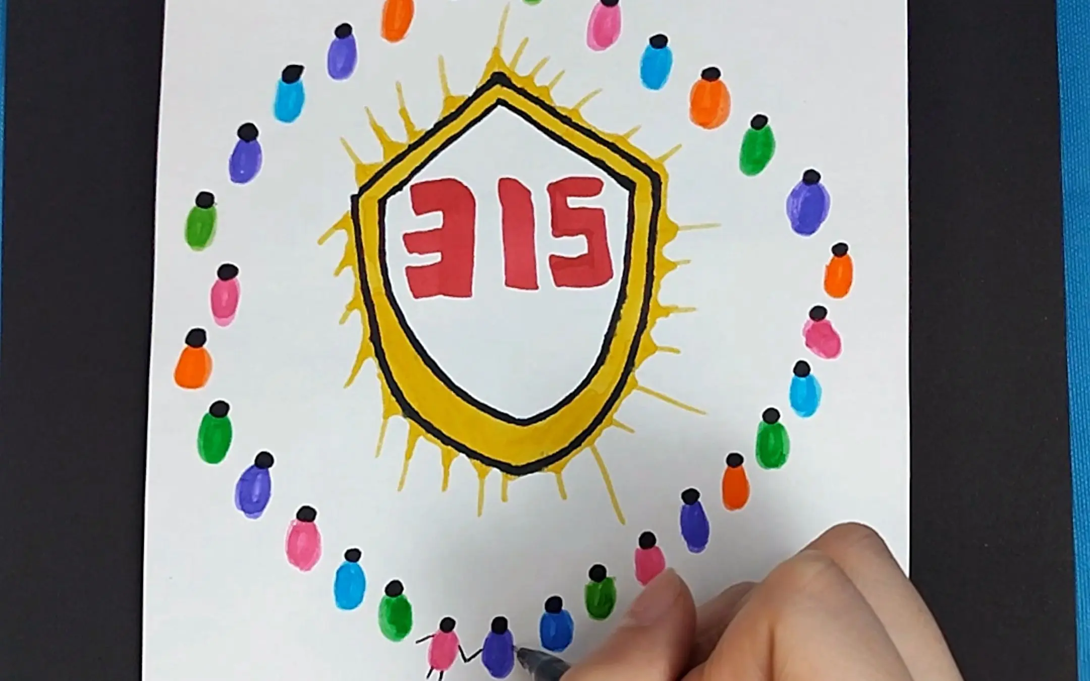 315主题美术《手拉手》