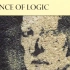 【经典译读】黑格尔《逻辑学》导论（2）逻辑学是一门什么意义上的纯粹科学，批判几种庸俗的逻辑观