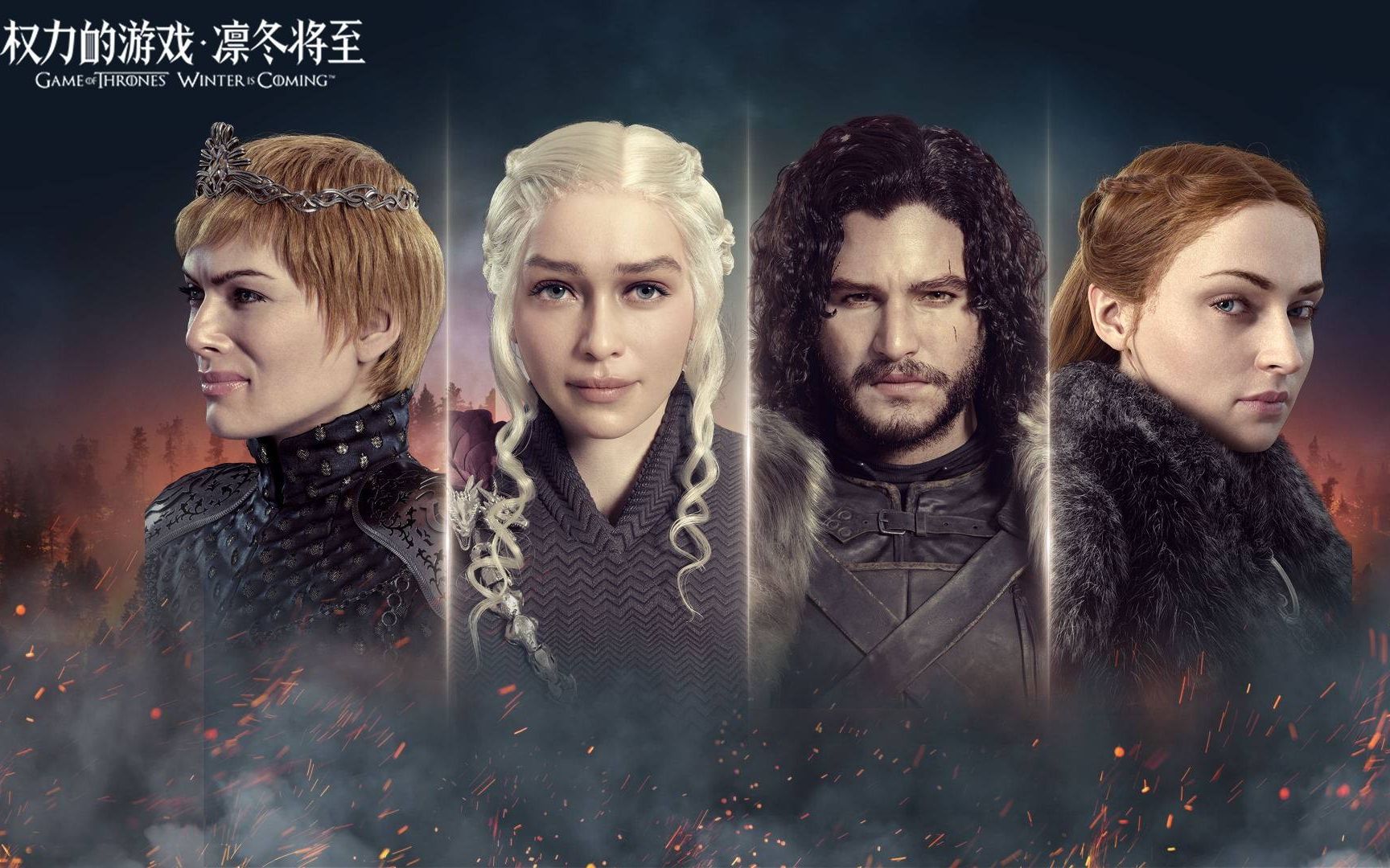 权力游戏主题曲game of thrones theme 重金属电吉他solo版Guitar Pro 7 乐队总谱-哔哩哔哩