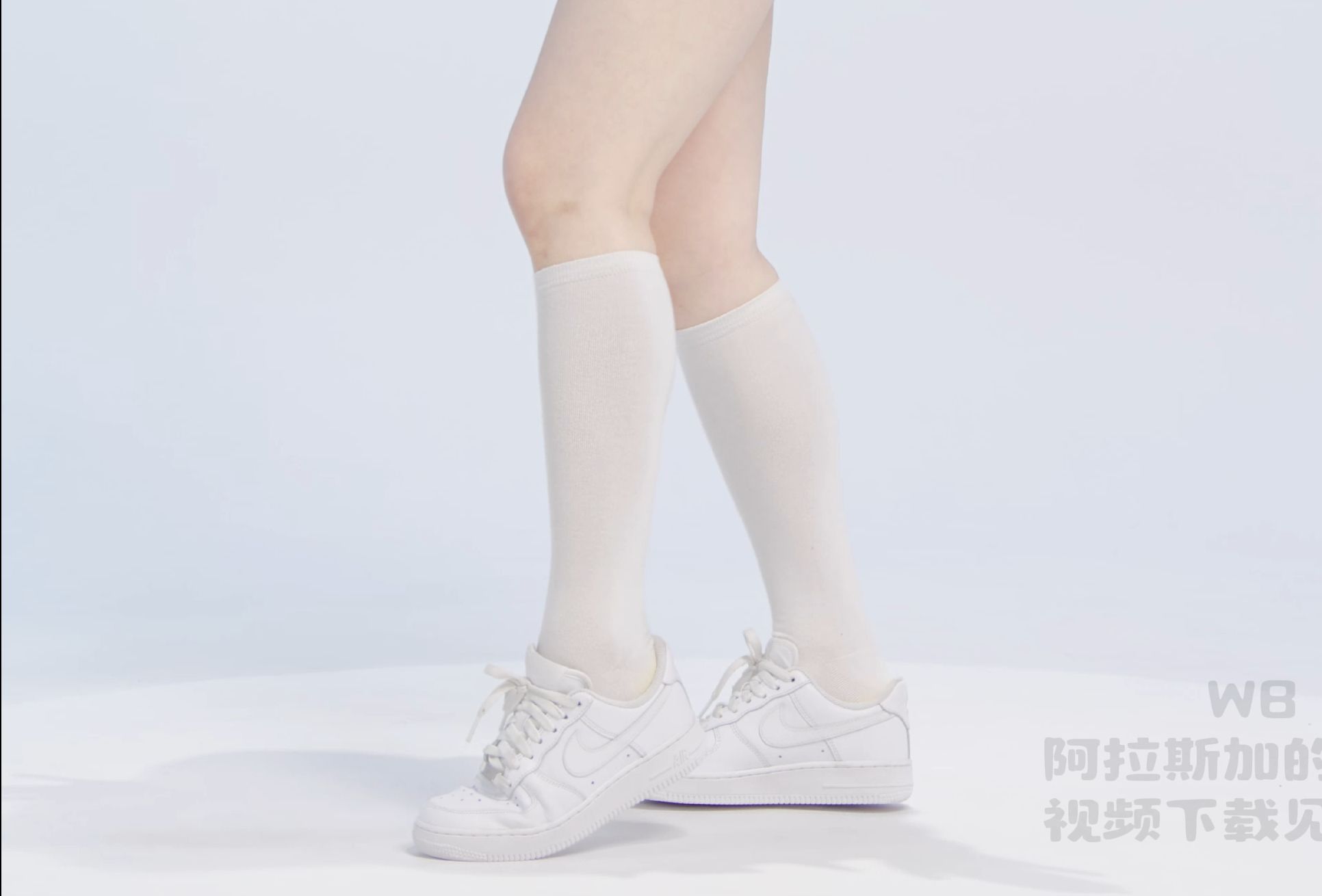 Blue Flame Jeongin 220610