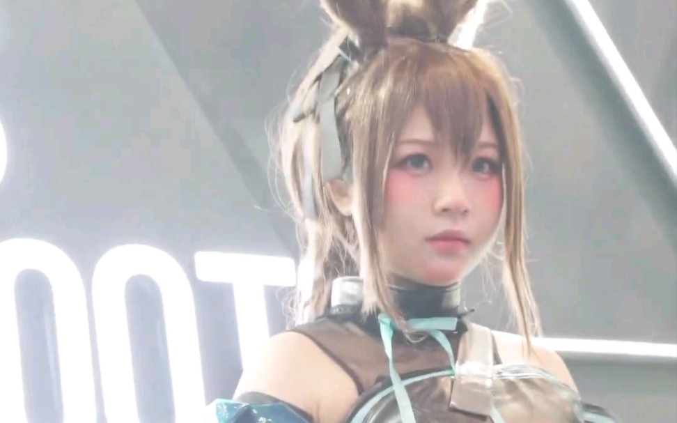 This Amia is outrageous.