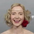 【百年之美】俄罗斯女性流行妆容的演变