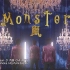 【二宮和也】[J-POP] 2010 Monster [ARASHI](1080P_HD)