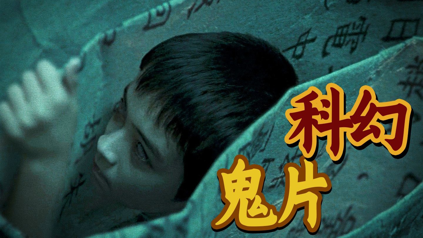 培根悖论唠唠嗑