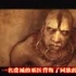 【中字】暗黑破坏神3：巫医Diablo+III@阿尔法小分队