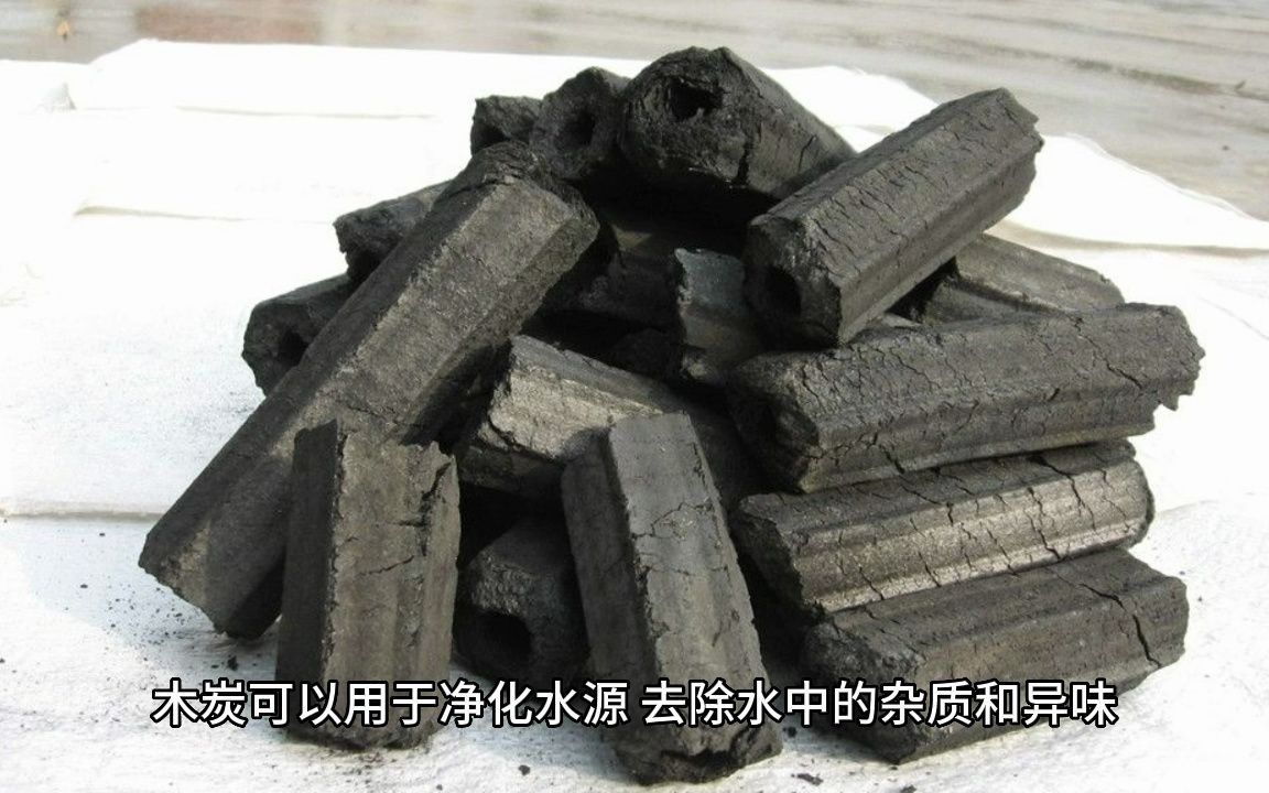 一种古老的技艺：制作木炭