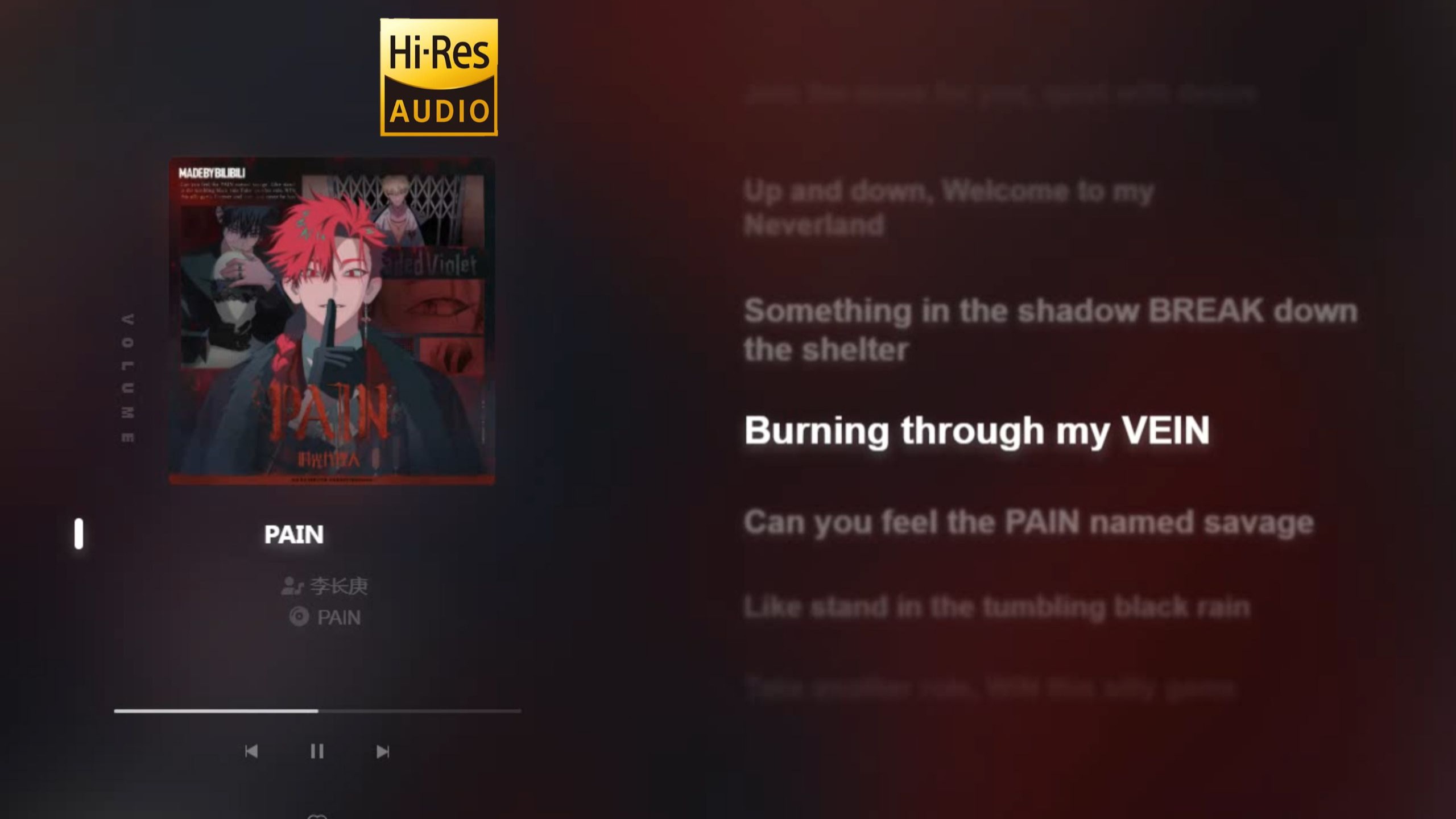 「M.O.D」全员疯批！《时光代理人》「反派三人组」单曲完整版「PAIN」-李长庚【Hi-Res无损】