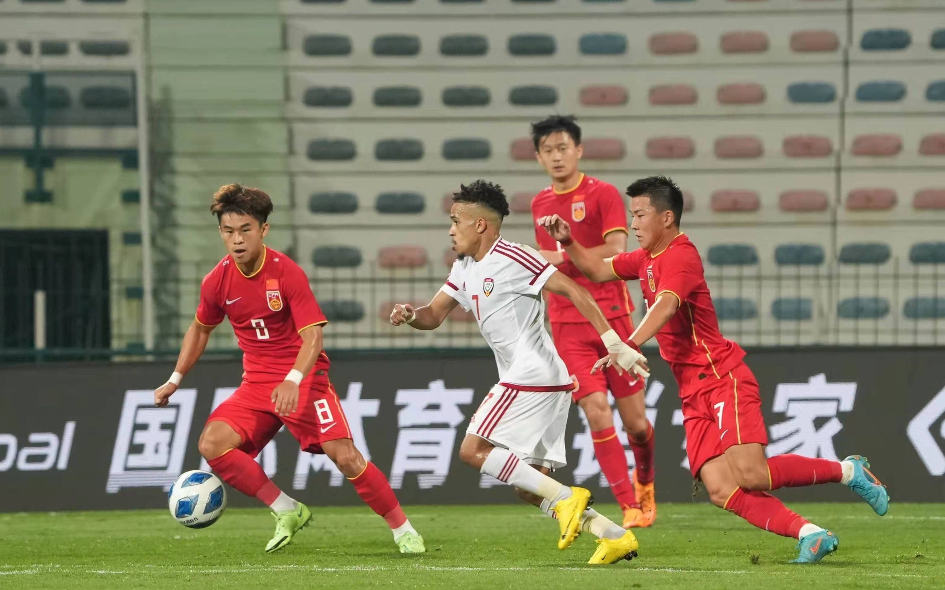 AFC U23 Asian Cup 2022: Fixtures, results, tables, top scorers and ...