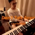 【原味鳩彈】 Charlie Puth - We Don't Talk Anymore （Cover）