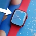 【MKBHD双语】Apple Watch Series 7 全面测评：找找新亮点！