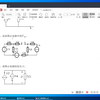 电路补充知识