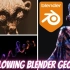 iBlender中文版插件教程新惊人的几何节点 Blender 项目 - Blender 几何节点 #8Blender