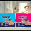 妈咪宝贝瞬吸干爽纸尿裤—宝贝篇30秒