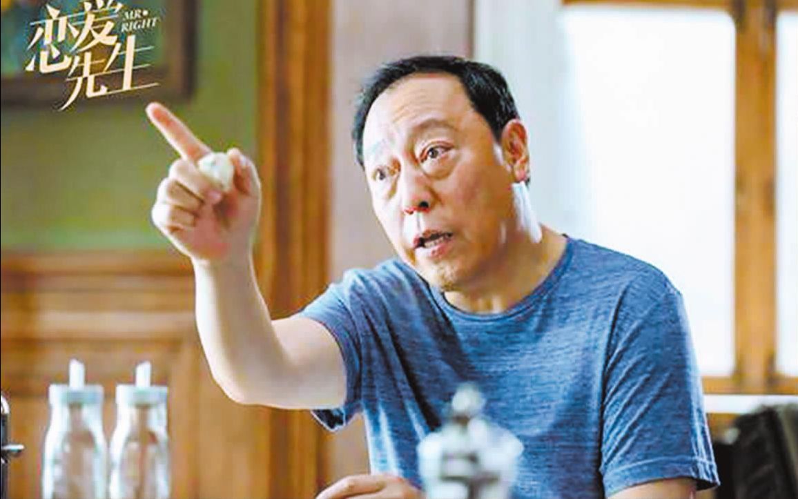 《上演先生》里的全球父子倪大红火了,程皓程洪斗恋爱毒舌塑料情老爸包装设计v先生2018图片