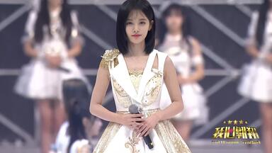 【鞠婧祎】<em class="keyword">SNH48</em> 4th “我心翱翔”人气总决选 CUT