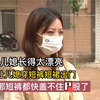 公公嫌儿媳太漂亮，限制儿媳的穿衣自由，公公：短裤你都不能穿