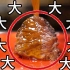 破案了！我终于在重庆找到了康师傅里的牛肉！ (●ﾟωﾟ●)【盗月社】