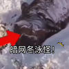 暗网五个让你不敢独自一人观看的视频