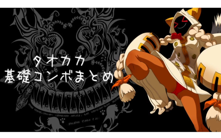 ¡¾²ÔÒíĬʾ¼¡¿ÌÒ¿¨¿¨Âþ»Á¬¶Î»ù´¡¡¾bbcpex¡¿½Ìѧ¼àÓüֱͨ³µ2ͼƬ