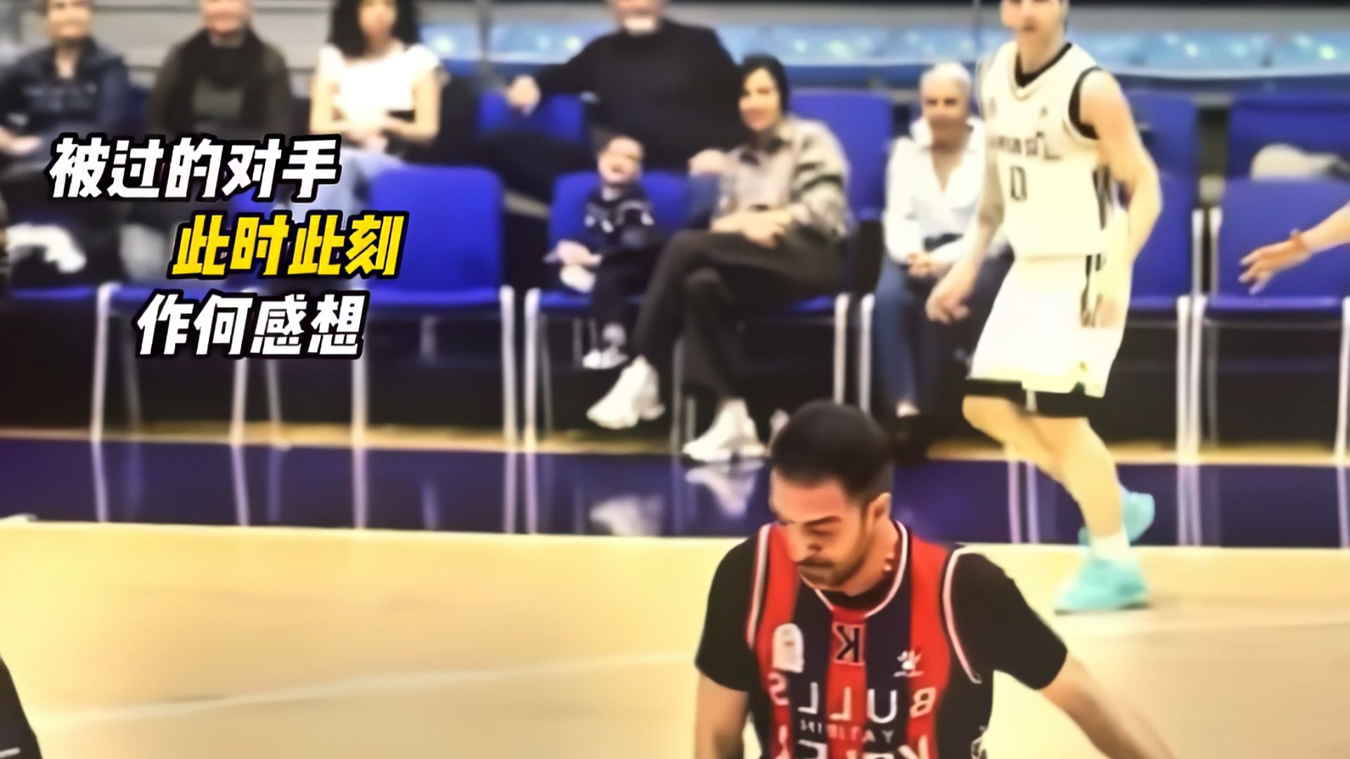 你实战中见过这种过人吗？#伍大侠篮球#篮球技巧