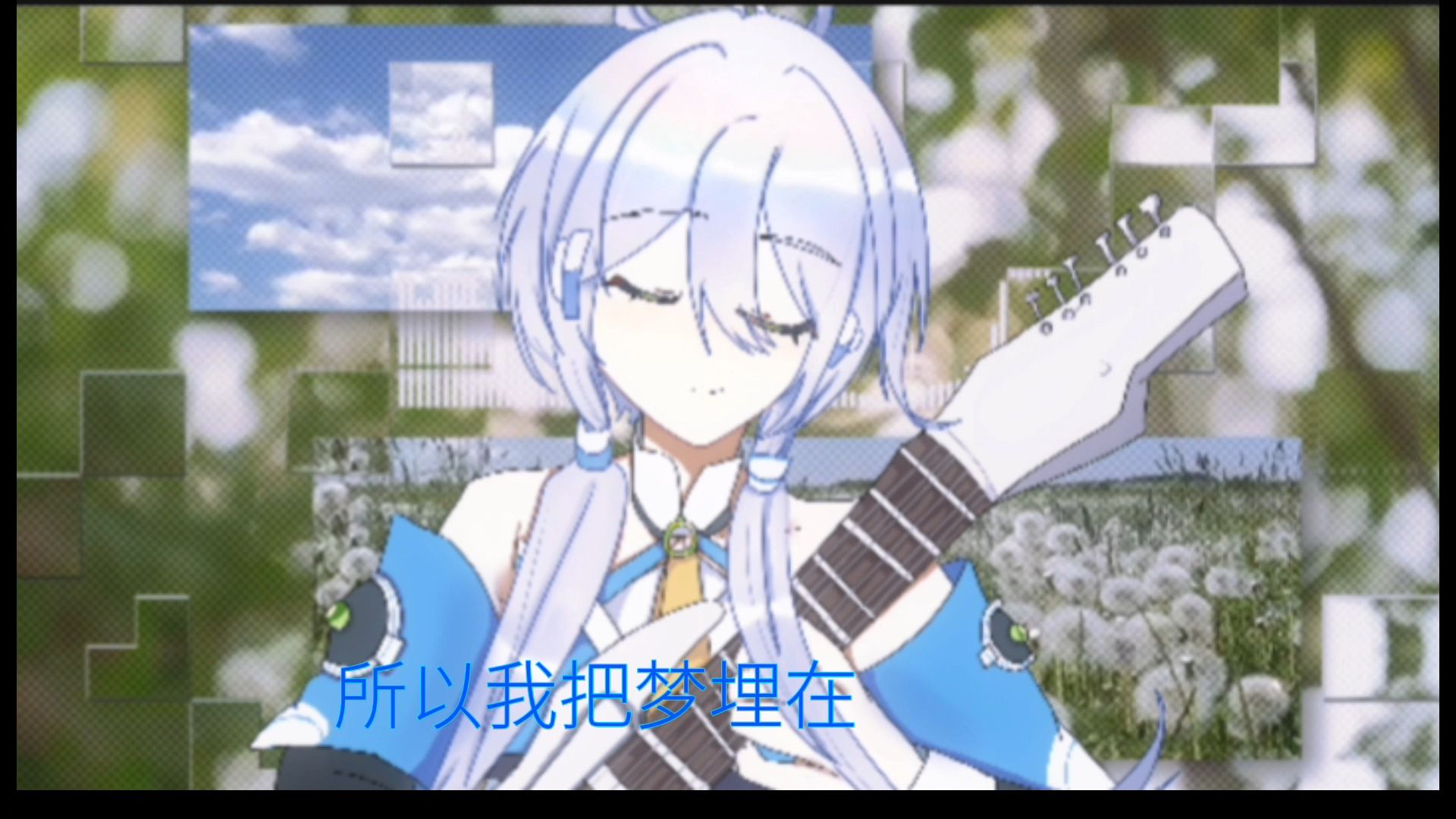 【洛天依合作原创】呐喊