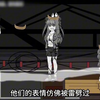 mczc-我在恐怖副本走亲戚-H629-0330-lrem-动态漫横版-无名素材