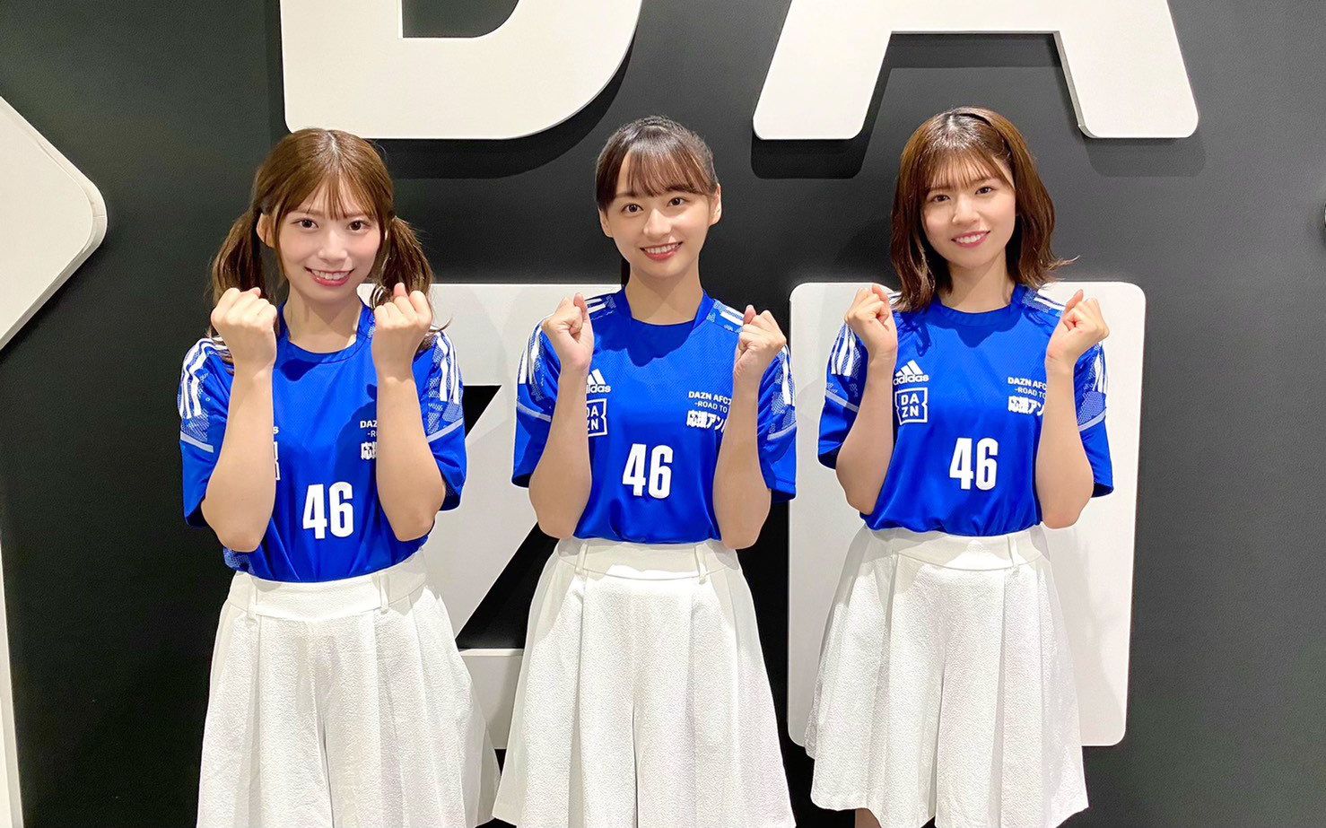 【Mei说话字幕组】DAZN世预赛应援大使 第1弾 来选出日向坂46首发11人吧哔哩哔哩bilibili