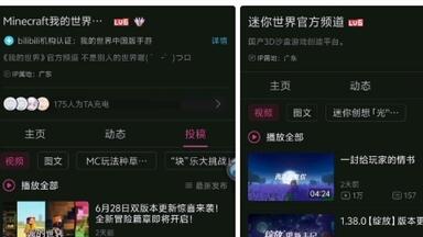 <em class="keyword">反文化入侵</em>全部动态