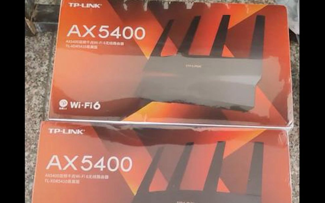 TP-Link XDR5410×2 ¥-510