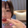 DY直播录播片段-知一妹妹终于露脸直播啦，YYDS