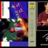 怀旧老磁带张行专辑《成功的路不止一条》中国唱片1984版