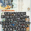 寻道大千福利_手游情报