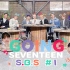 【SVT_ZER·0】EP.10 GOING SEVENTEEN 2020 (S.B.S #1) 零站中字