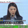 九人涉制作儿童色情物品等被捕 警方称多宗个案被捕人及受害人为亲属
