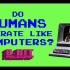 【像素哲学】康德与魂斗罗：人类像电脑一样运作吗？