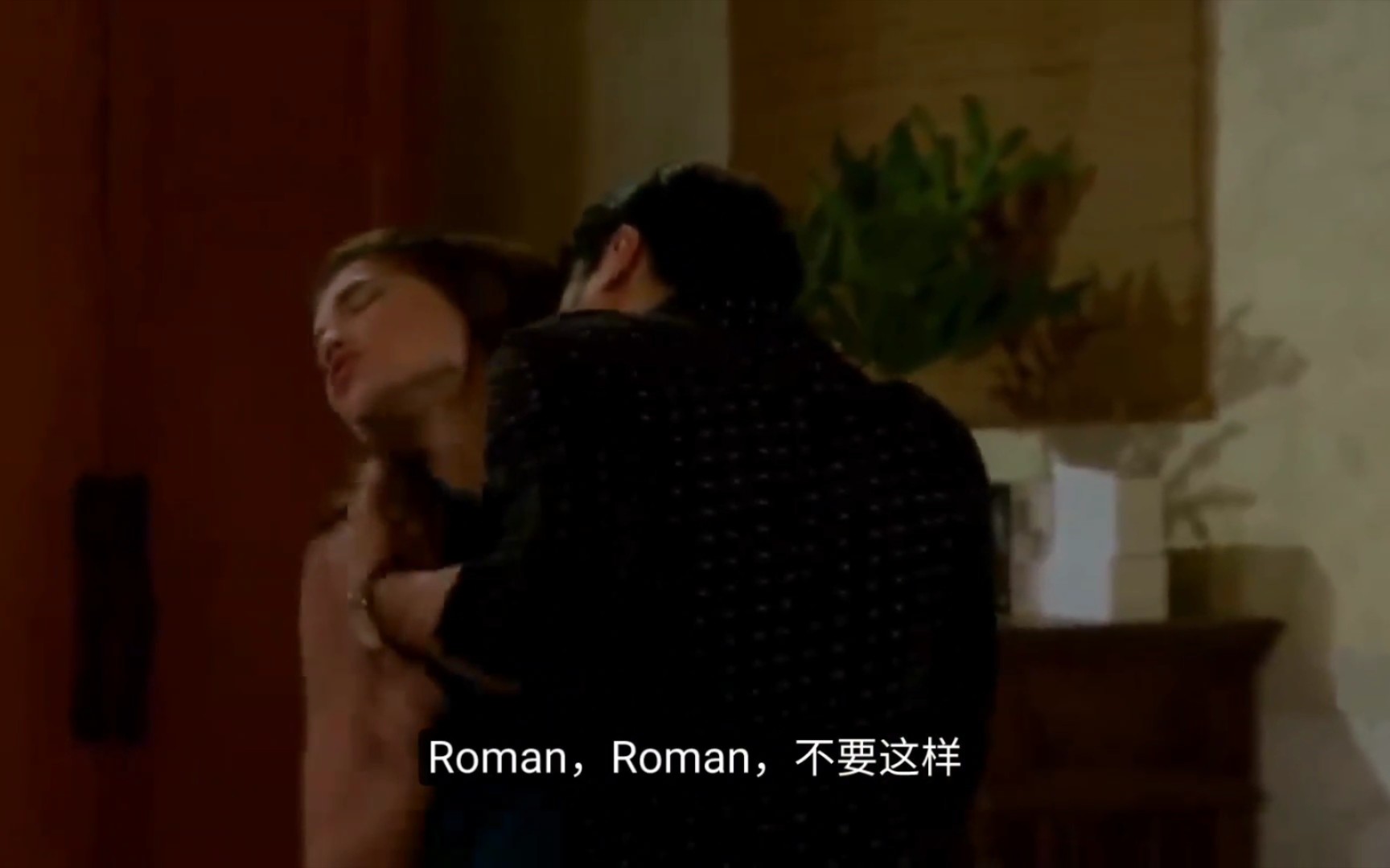 欺心cut18|禽兽Roman又发情!!!害惨了Clara!!!哔哩哔哩bilibili